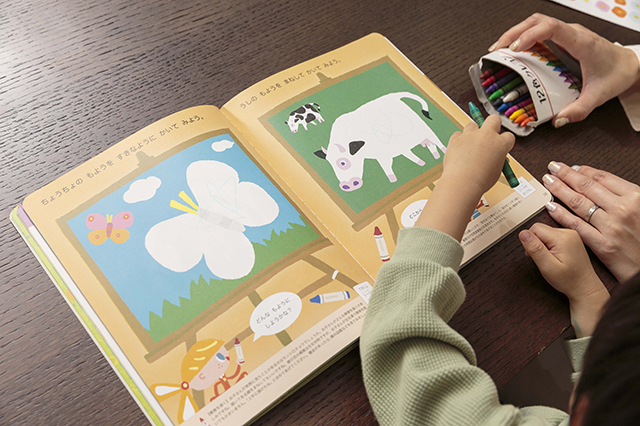 4歳の教育を最大化！実践的な勉強法や学習サポートについて解説