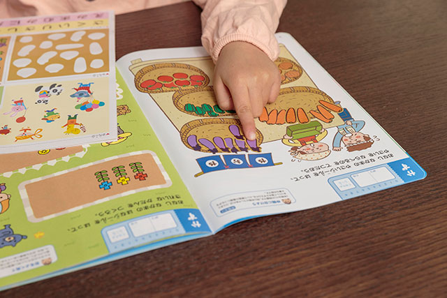 年長におすすめのワーク！入学前に「学ぶ力」を育てよう