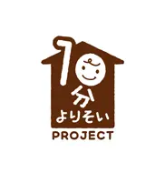 画像：10分よりそいPROJECT