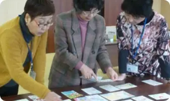 画像：年賀状コンクール