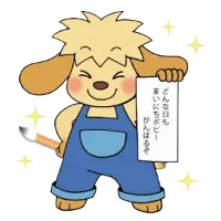 画像：俳句コンテスト