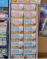 画像：書店での販売事例