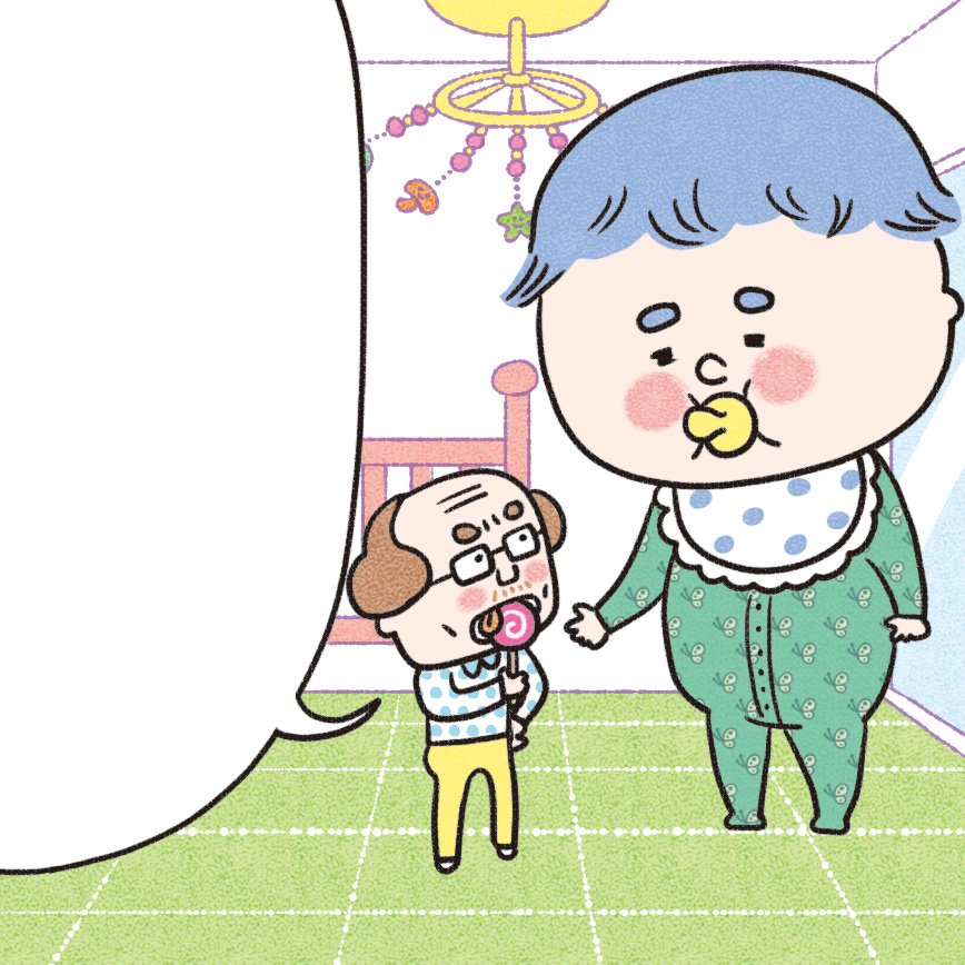 お題16
