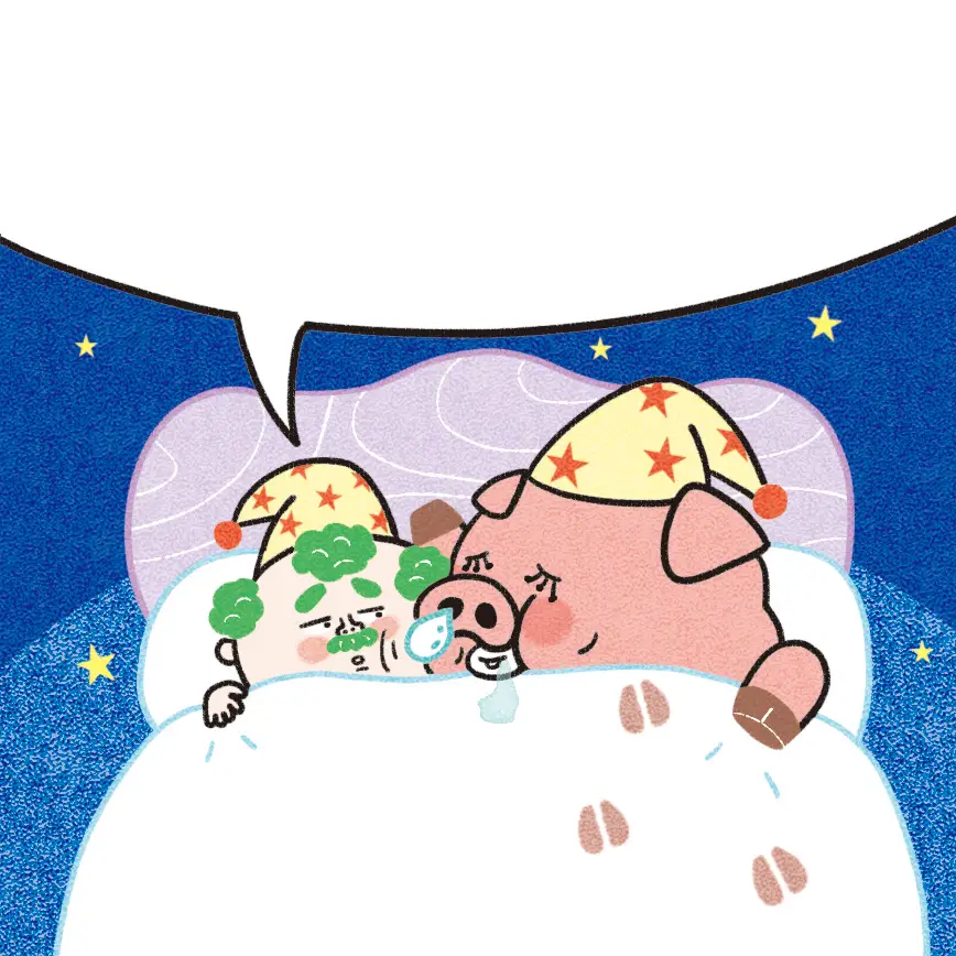 お題8