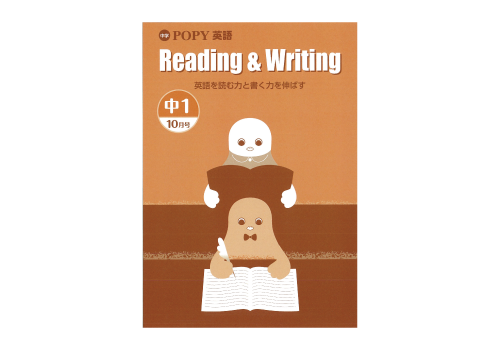 Reading&Writing