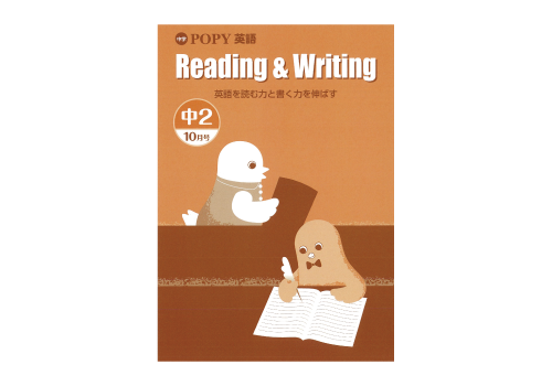 Reading&Writing
