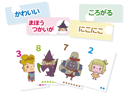 しあげのドリるん ポピー Popy 幼児教育から小 中学生のための家庭学習教材 公式