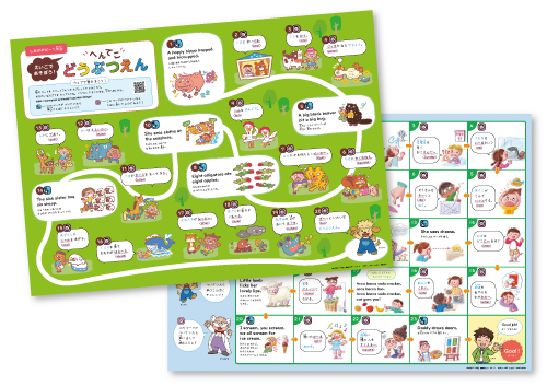 しあげポピー ポピー Popy 幼児教育から小 中学生のための家庭学習教材 公式 しあげポピー ポピー Popy 幼児教育から小 中学生のための家庭学習教材 公式