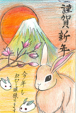 準特選