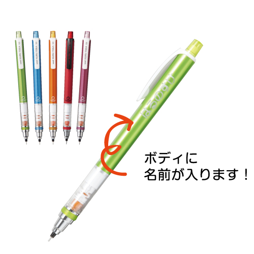 がんばり大賞記念品 ポピー Popy 幼児教育から小 中学生のための家庭学習教材 公式