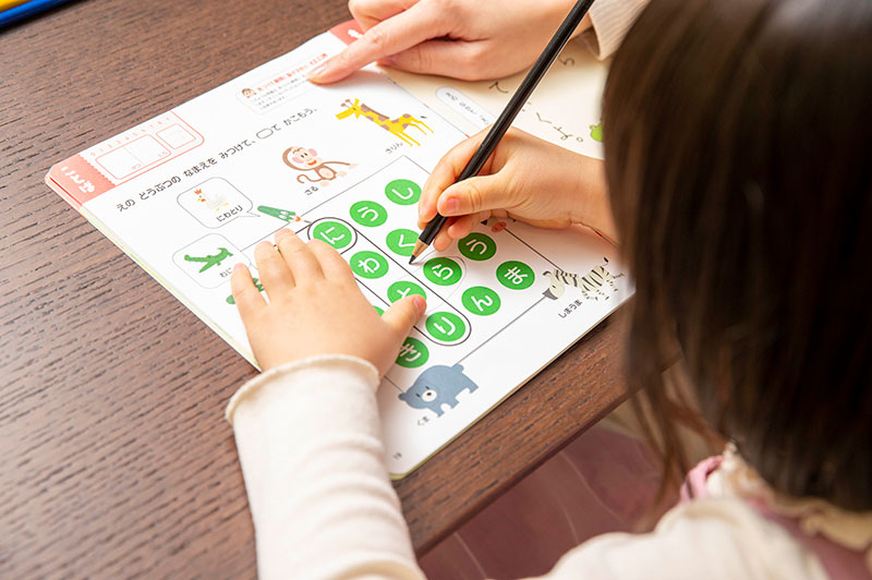 子どもの習い事