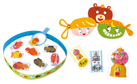 きいどり