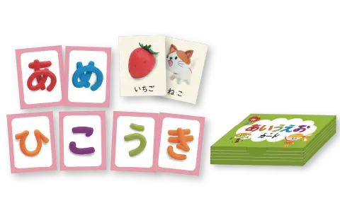 特別教材