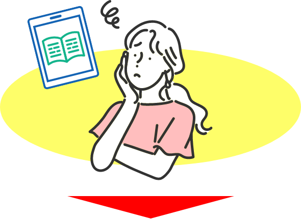 悩んでいるお母さんのイラスト