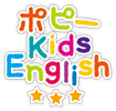 ポピー Kids English