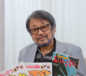 きむら ゆういち さん プロフィール