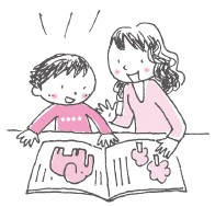 相談:ひらがなに興味があるようですが、ひと文字も読めません
