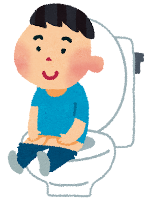 トイレでうんちができるようにするには？