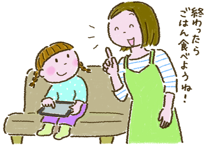 相談:ついつい動画を見せてしまいます