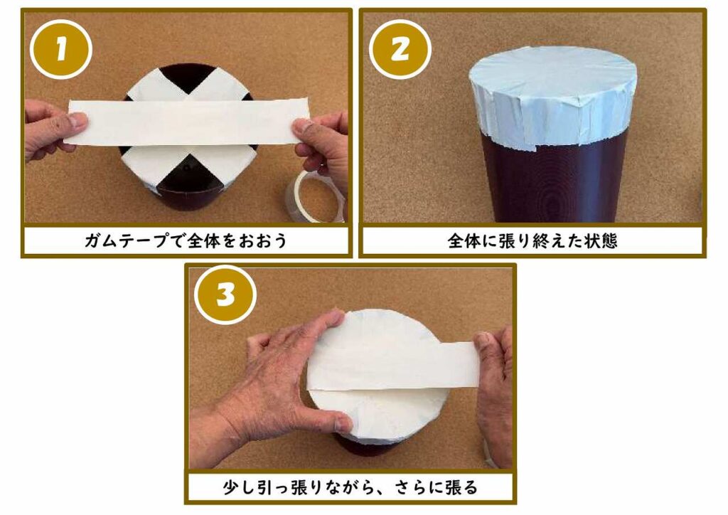 手作り楽器
親子で楽しむ
親子で作る