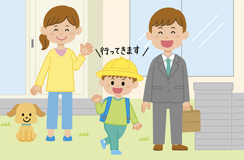 小１　困り事　解決