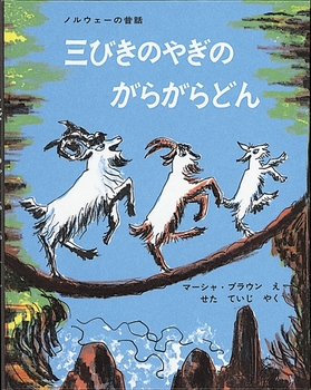 親子で楽しむ
読み聞かせのコツ
絵本選びのコツ
絵本の楽しみ方
