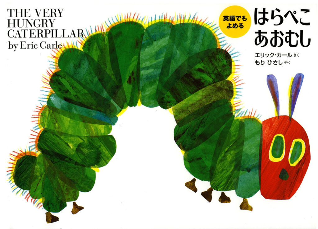 親子で楽しむ
読み聞かせのコツ
絵本選びのコツ
絵本の楽しみ方