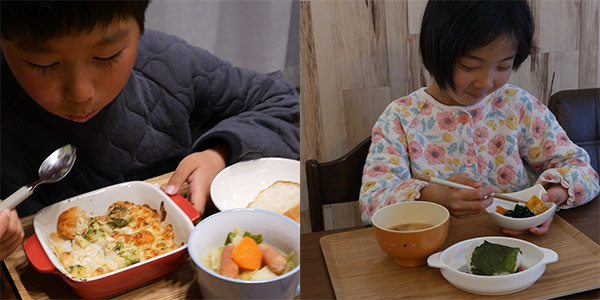 げんさん 幼児食 レシピ