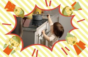 子ども　ヒヤリ　育児