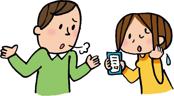 朝子ども起きない 子どもの起こし方 生成AIに聞く 生成AIの回答にイライラ