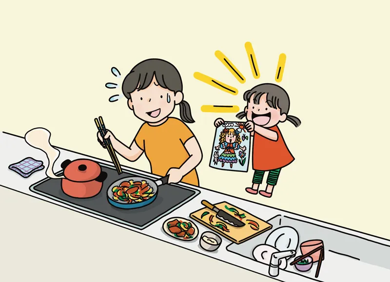 親野智可等 親力診断 忙しいとき 子ども 対応