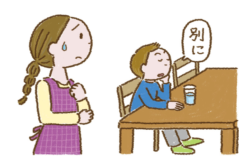 学校のことを聞いても「別に」と返ってきます