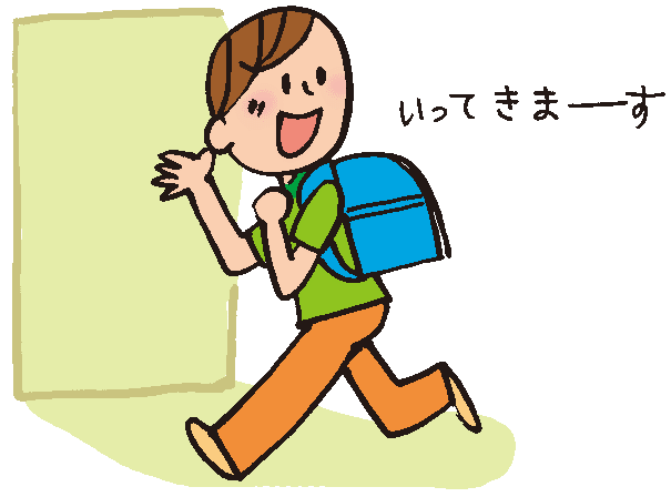 行き渋り 不登校 不安 体験談