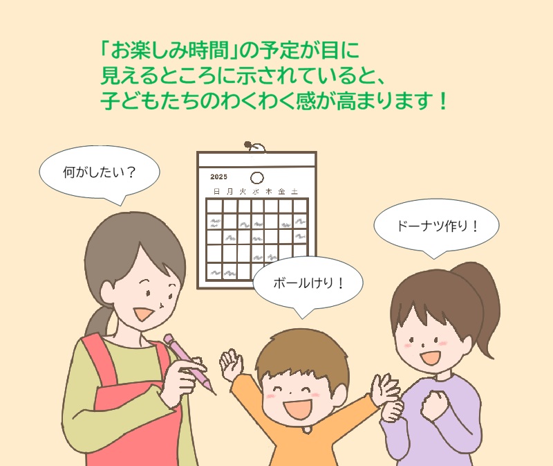 親子のかかわり方
親子で信頼関係を築くには
子どもとのかかわり方悩み
子どもとの時間がない
子どもが相談してくれない
子どもの気持ちがわからない
子どもが約束を守らない
子どもをつい叱ってしまう
子どもをほめられない