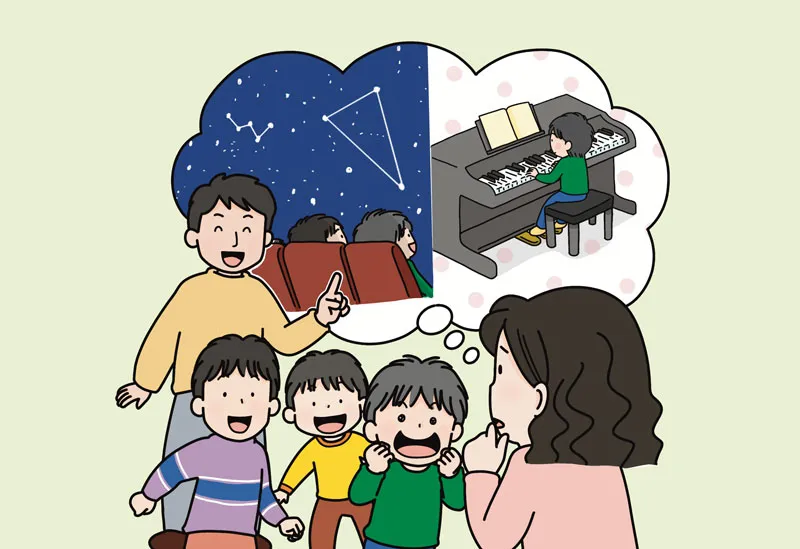 習い事　遊び　選び方　子どもの意思　親の意思