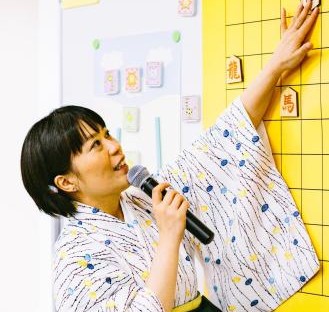 北尾まどか
女流棋士
どうぶつしょうぎ