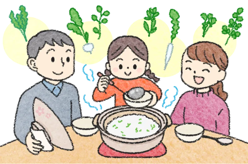 お正月 子ども 1月7日 七草がゆ