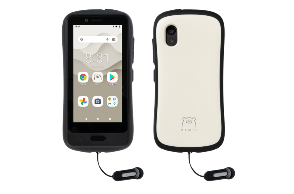 子ども　安全　防犯　グッズ