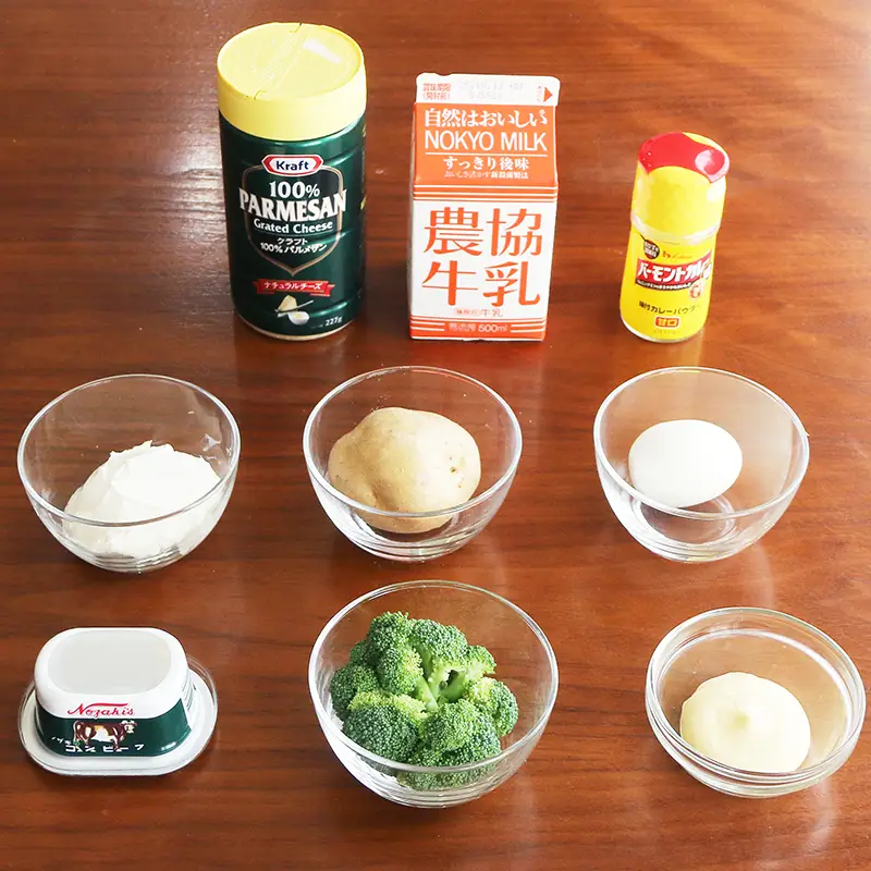 ピクニック弁当　子ども　かわいい