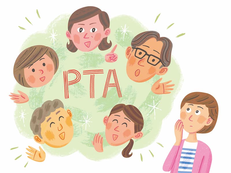 PTA 何する 増島佐和子