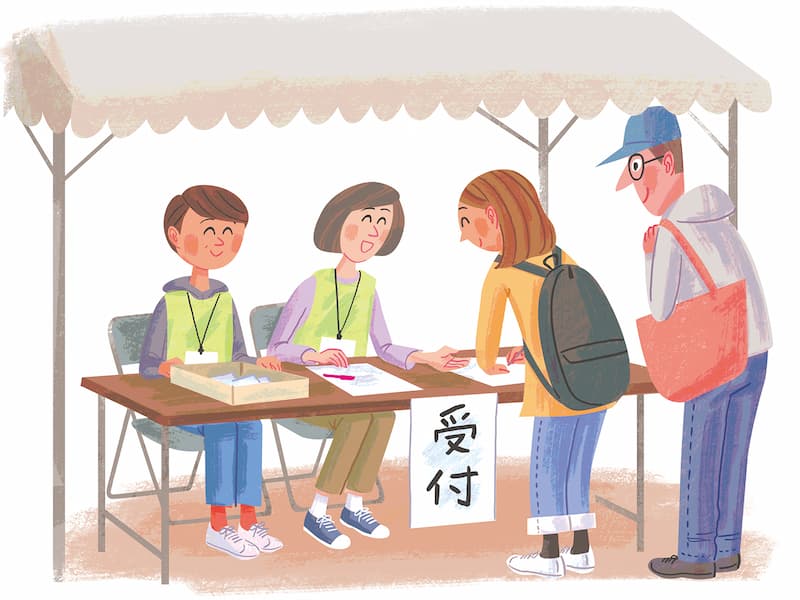 PTA 何する やらないとダメ