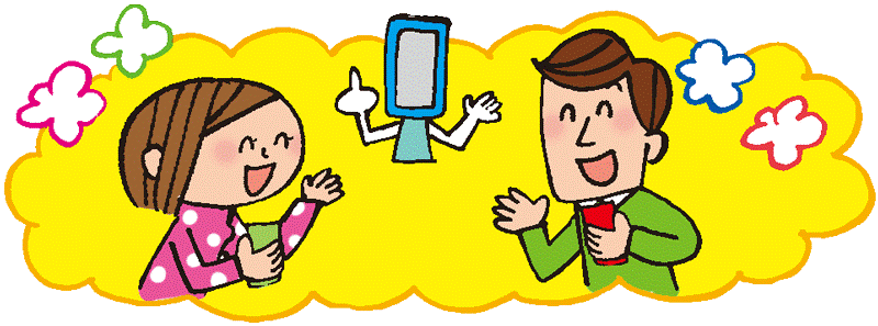 papaとママ　ＬＩＮＥ