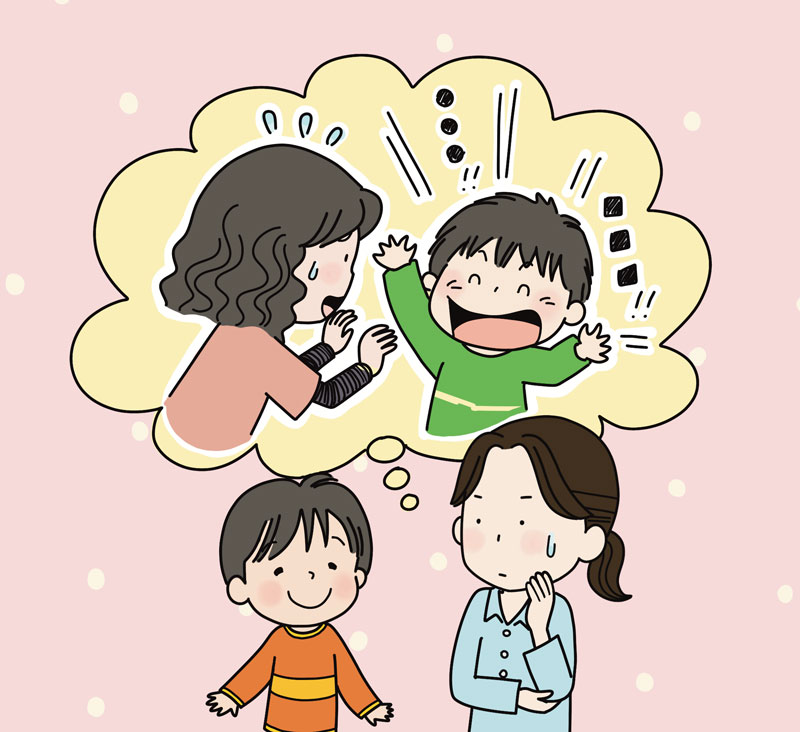 子ども 言葉遣い 下品な流行語 連呼 子どもの変化 対応の仕方