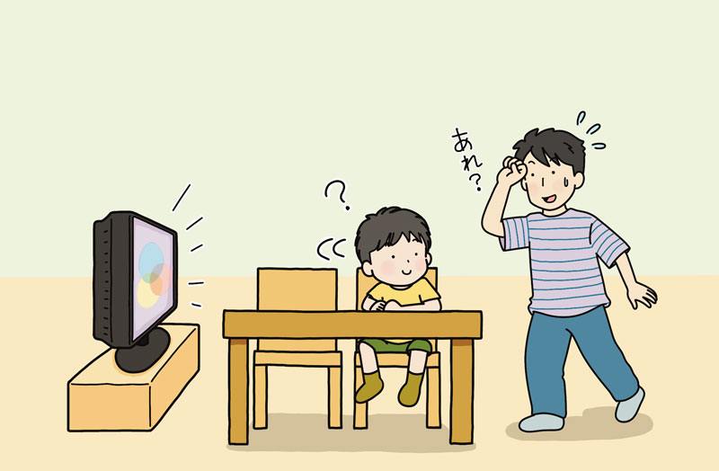 子どもとの約束　保留したあと