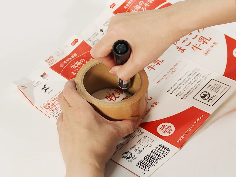 おふろ　手作りおもちゃ　あそび