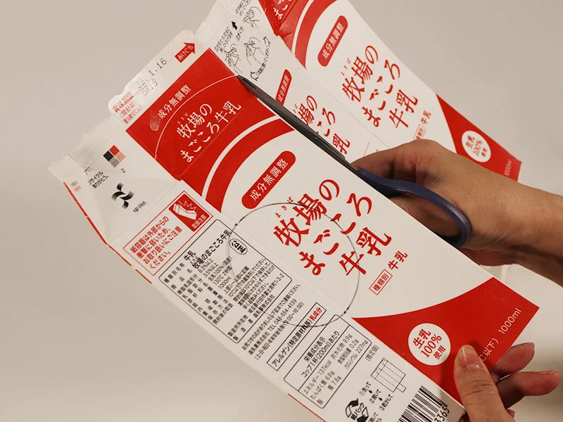 おふろ　手作りおもちゃ　あそび