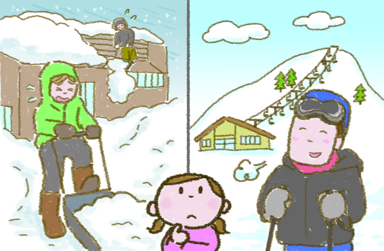 子どもを成長させるAIの使い方
中橋 雄
AIと考える力
なぜ作文の宿題にAIを使っちゃいけない
メディアリテラシーの育て方
AIは嘘をつくってホント?