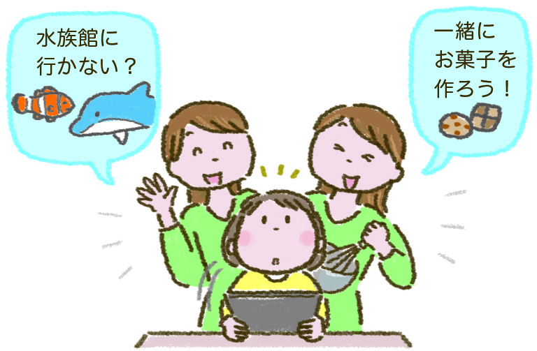 子どもを成長させるAIの使い方
中橋 雄
AIと考える力
なぜ作文の宿題にAIを使っちゃいけない
メディアリテラシーの育て方
AIは嘘をつくってホント?