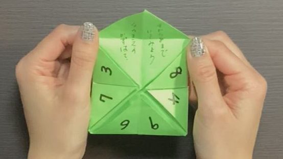 パクパクパックンチョ
あそび方
おみくじあそび
数遊び
ことば遊び
折り紙