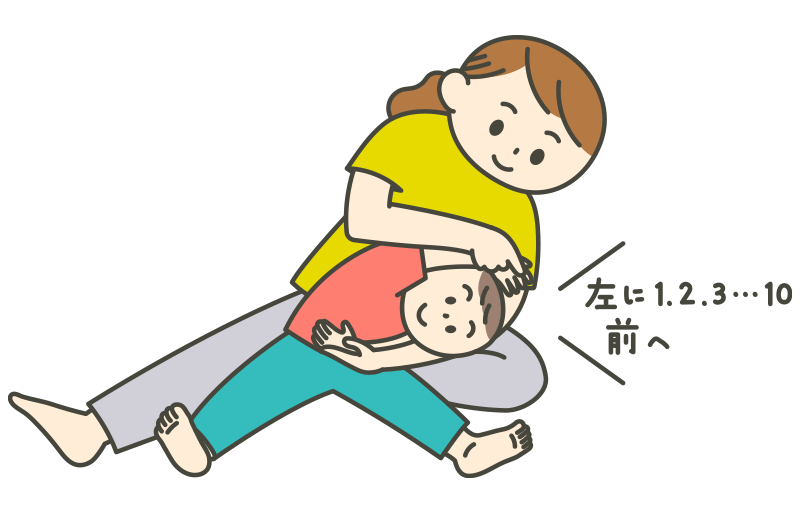 田中理恵 子育て 子ども 疲れない体操